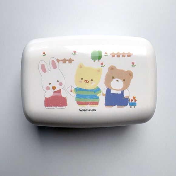 Sanrio Other - Vtg Sanrio Cheery Chums Soap Dish Retro Nakayoshi Bright Colors on White Japan